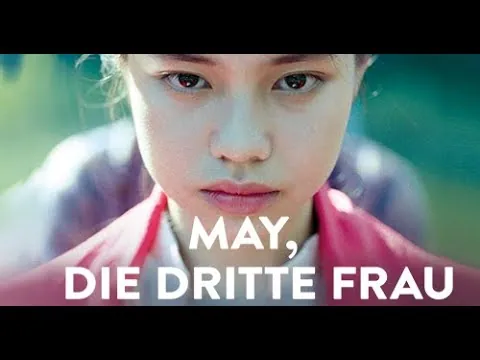 Video: May, die dritte Frau | offizieller deutscher Trailer